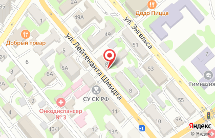 Строительная компания Ссср на карте