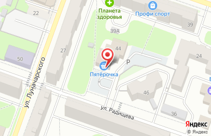 Супермаркет Пятерочка на улице Радищева на карте