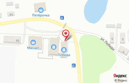 Магазин 1000 мелочей на Трудовой улице на карте