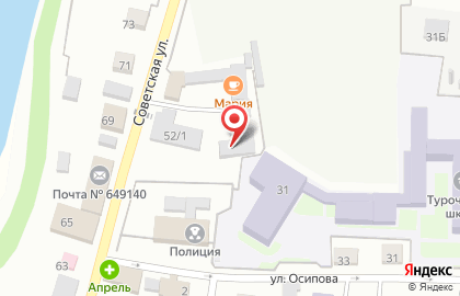 Салон красоты Карамель на Советской улице на карте