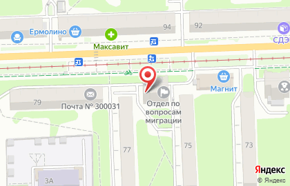 Салон-парикмахерская Фаворит в Пролетарском районе на карте