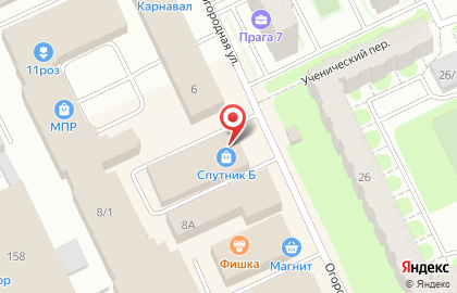Федерация кикбоксинга Республики Коми на Огородной улице на карте