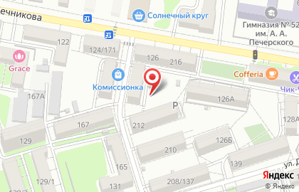 СоюзПродукт в Халтуринском переулке на карте