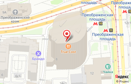 Siderus на карте