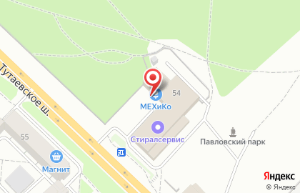 Цветочный склад МЕХиКо в Дзержинском районе на карте