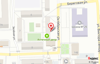 Аптека Амида на карте
