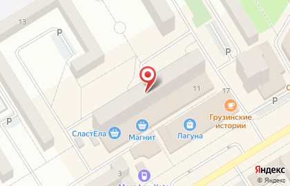 Сервисный центр МАКСИМYМ на карте