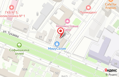 Магазин восточных товаров Mumtaz на карте