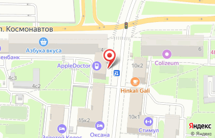Общежитие для рабочих Мединар Т в Алексеевском районе на карте