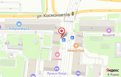Частное охранное предприятие Байкал на карте