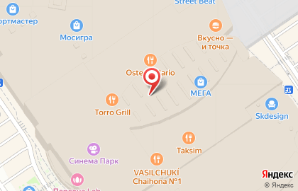 Магазин СкороМама в Москве на карте