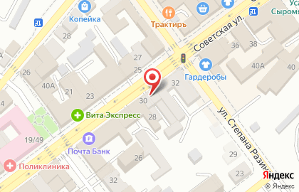 Микрофинансовая компания Срочноденьги на Советской улице в Сызрани на карте