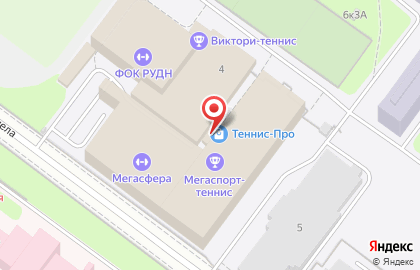 Магазин Теннис-Про в Москве на карте