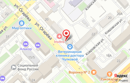 Банкомат Почта Банк в Волгограде на карте