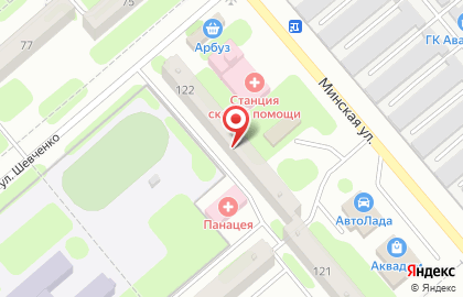 Стоматологическая клиника Green Apple на улице Шевченко в Балаково на карте