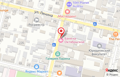 Кафе Пена на Октябрьской улице на карте