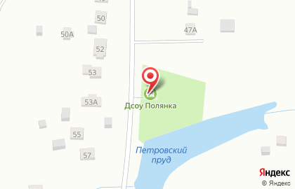 Космонавт на карте
