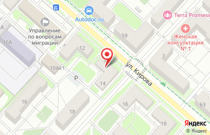 Парикмахерская, ООО Галактика на карте