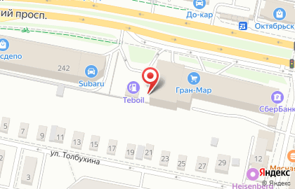 Автомойка самообслуживания Karcher на Московском проспекте на карте