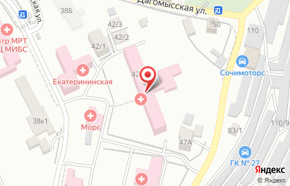Клиника Екатерининская Сочи на карте