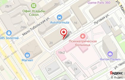 Столовая Щедрая тарелка в Центральном районе на карте