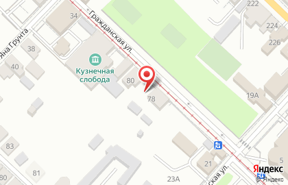 Не школа барабанов на Гражданской улице на карте