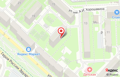 Парикмахерская Адель в Октябрьском районе на карте