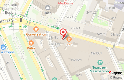 ПоедемРу на Арбатской на карте