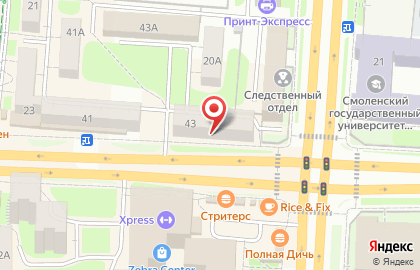 Магазин мужской одежды Пан-Терра на карте