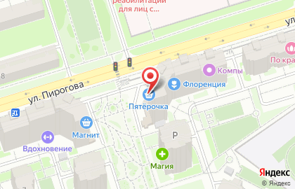 Магазин игрушек и канцтоваров Апельсин на карте