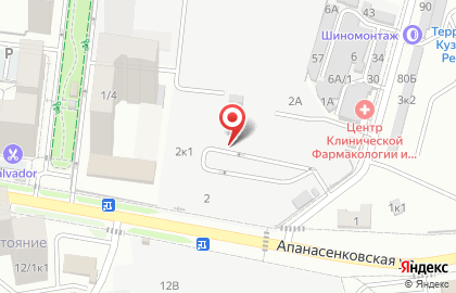 Рыбная лавка на Вокзальной улице на карте