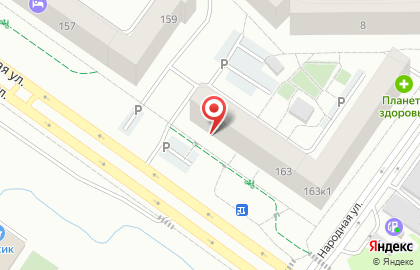Аптека Фармакопейка в Тюмени на карте