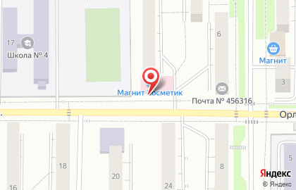 Магазин косметики и бытовой химии Магнит Косметик в Челябинске на карте