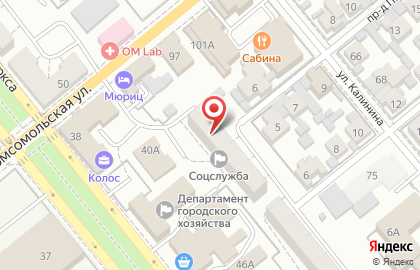 Центр социальной помощи семье и детям городского округа Тольятти Семья в Тольятти на карте