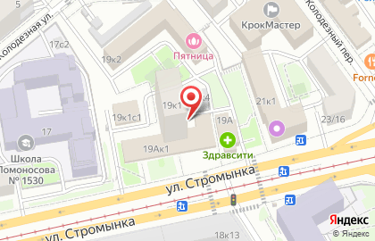 True Art Tattoo Studio на карте
