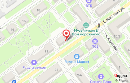Антикварный салон Антик на Советской улице на карте