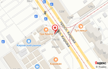 Магазин Рыболов в Самаре на карте