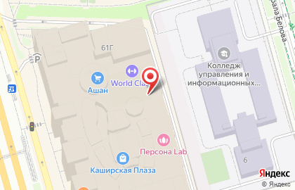 Фирменный магазин Adidas на карте