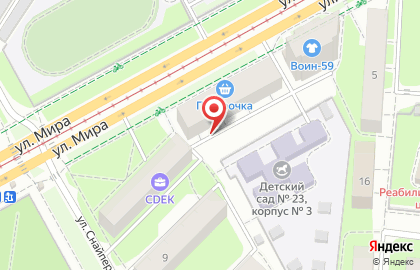 Рублёвка, комиссионный магазин на карте
