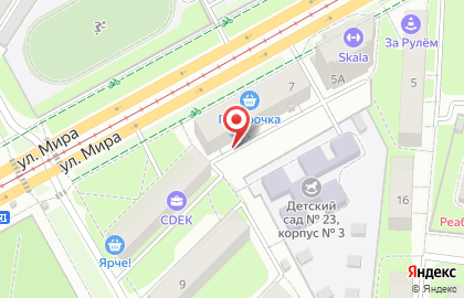 Новый Робинзон на карте