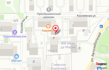 SSSS на карте