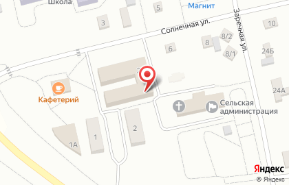ООО Иремель на карте