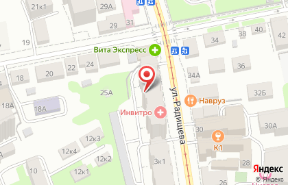 Группа компаний КПД-2 в переулке Радищева на карте