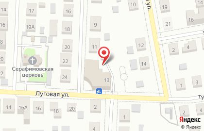 Свободная касса, ООО ЮжУралСервис на Парковой улице на карте
