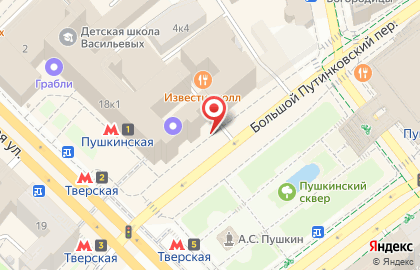 Студия маникюра Club Nails на метро Пушкинская на карте