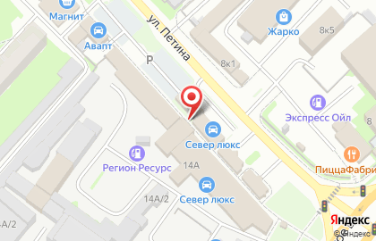 Магазин продуктов в Вологде на карте