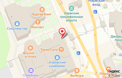 Банкомат Промсвязьбанк в Санкт-Петербурге на карте