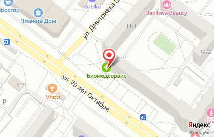 Аптека Аптека Биомедсервис в Омске на карте