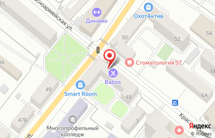 Магазин детских товаров Кроха моя на карте