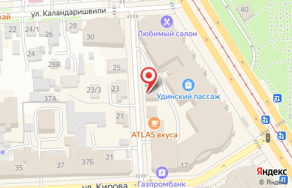 Сотовая компания Tele2 на Коммунистической улице на карте